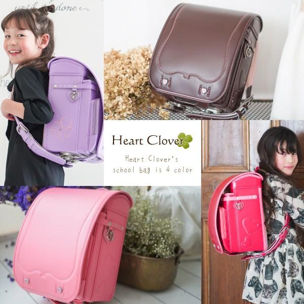幸せの四葉クローバー ランドセル フィットちゃん ラヴニール コラボモデル 22年 手作り 職人 かわいい おしゃれ 女の子モデル 日本製 ハートクローバー Buyee Buyee 日本の通販商品 オークションの代理入札 代理購入