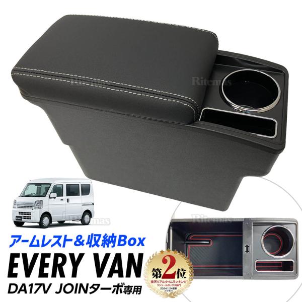 lavie-official_ark-evr-002