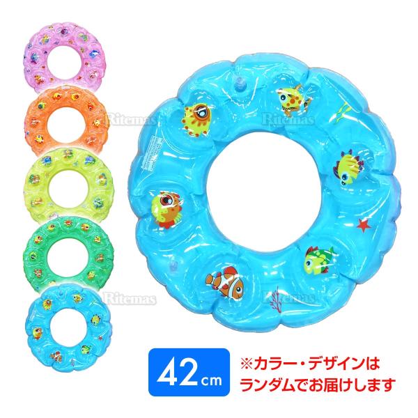 ■商品説明シンプルな輪っか型の浮き輪です。お子様にあったサイズをお選びください♪※デザイン、カラーはランダムとなります。■商品詳細材質：pvc サイズ：商品画像を参照ください。■注意事項以下の内容を必ずご確認ください。※ 加工後の返品返金・...