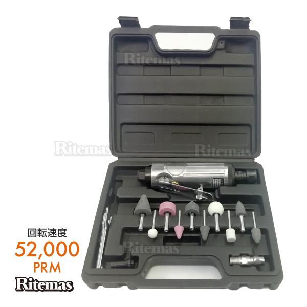 ■商品内容エアグラインダーセット コンパクトエアーリューター コンパクト基本的なエアーグラインダーのセットです。回転数：23000rpm　気圧：90psi(6.2Bar)　総重量：850gコレット（3mm×1、6mm×1） / 砥石（3mm...