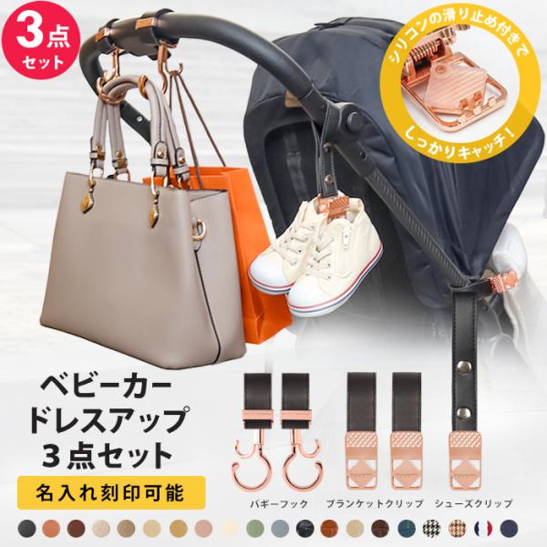 母の日 母の日ギフト 花以外