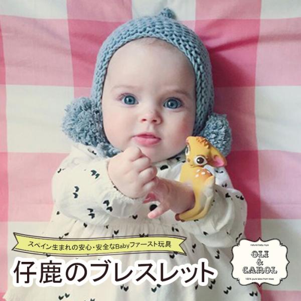 CASTWp Oli&amp;Carol(I[L) ẽuXbg or o[gC V C  Ԃ xr[ cst-oc-bmb