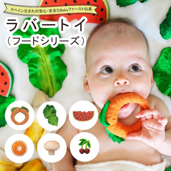 CASTWp Oli&amp;Carol(I[L) t[hV[Y xW^u o[gC V C  Ԃ xr[ cst-oc-veg