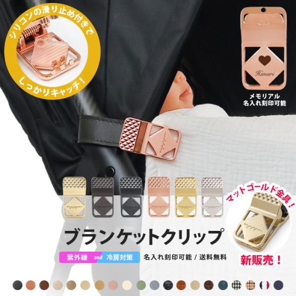 ※掲載商品の色味は出来る限り実物の色味に近づけておりますが、 ご利用のパソコン、モニター環境によって、掲載写真と実際の色が異なる場合がございます。※予告せず商品の仕様が若干変更となる場合がございますので予めご了承ください。