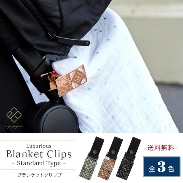 uPbgNbv X^_[h 2 expjapon C[GNXs[W| [֑ xr[J[ Nbv  e-bcs