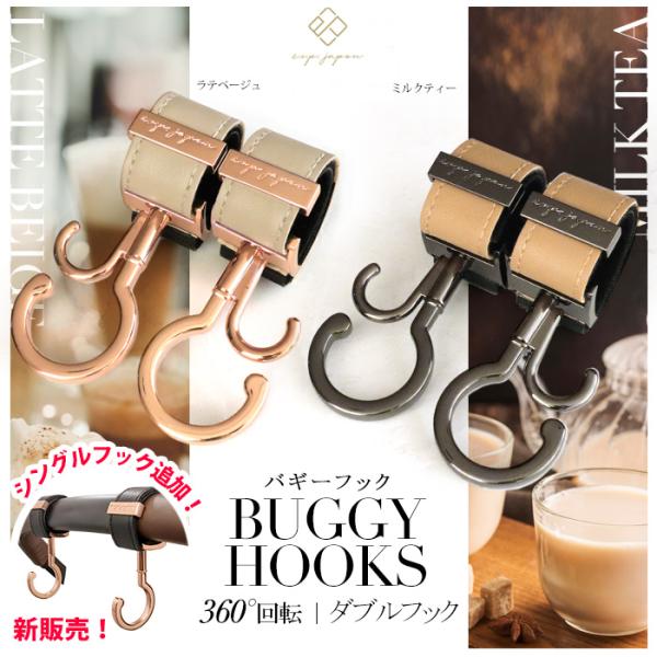 ※掲載商品の色味は出来る限り実物の色味に近づけておりますが、 ご利用のパソコン、モニター環境によって、掲載写真と実際の色が異なる場合がございます。※予告せず商品の仕様が若干変更となる場合がございますので予めご了承ください。母の日 母の日ギフ...