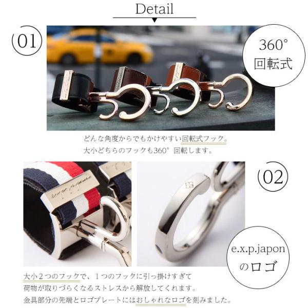 ベビーカーフック2本 カラー 360度回転 バギーフック Expjapon イーエクスピージャポン メール便 日本郵便 送料無料 1年保証付き ベビーカー クリップ おしゃれ Buyee Buyee Japanese Proxy Service Buy From Japan Bot Online