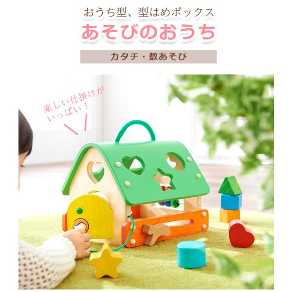 т̂ GhC^[oYj ؂̂ mߋ ͂ ^͂ q v[g Ԃ j̎q ̎q ed-ao