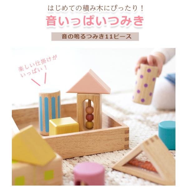 ς݂ mߋ ؂̂ GhC^[ oYj oYj j av[g aj  ςݖ ed-oto