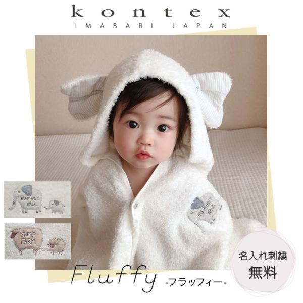 ^I oYj t[htoX^I ꖳ tbtB[ Mtg kontex xr[ oX[u Ԃ j̎q ̎q a {