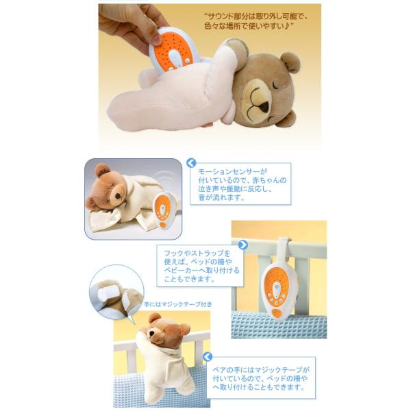 出産祝い スランバーベア くま ぬいぐるみ Buyee Buyee Japanese Proxy Service Buy From Japan Bot Online