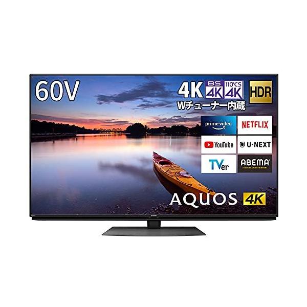 シャープ 60V型 液晶 テレビ AQUOS 4T-C60CN1 4K チューナー内蔵 シャープ 60V型 液晶 テレビ AQUOS 4T-C60CN1 4K チューナー内蔵