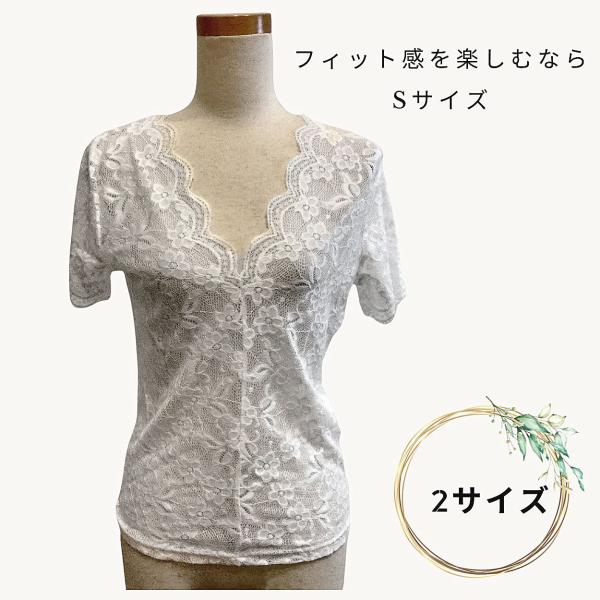 白 ホワイト 総レース フラワーレース 深Vネック 半袖Tシャツ 胸元セクシー レースTシャツ 透けるブラウス シースルーブラウス セクシーブラウス 大人 おしゃれ