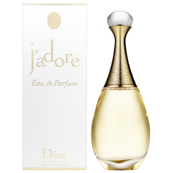 Dior ディオール ジャドール オードパルファム Edp Sp 150ml 女性用香水 正規品 Fakfakkab Go Id