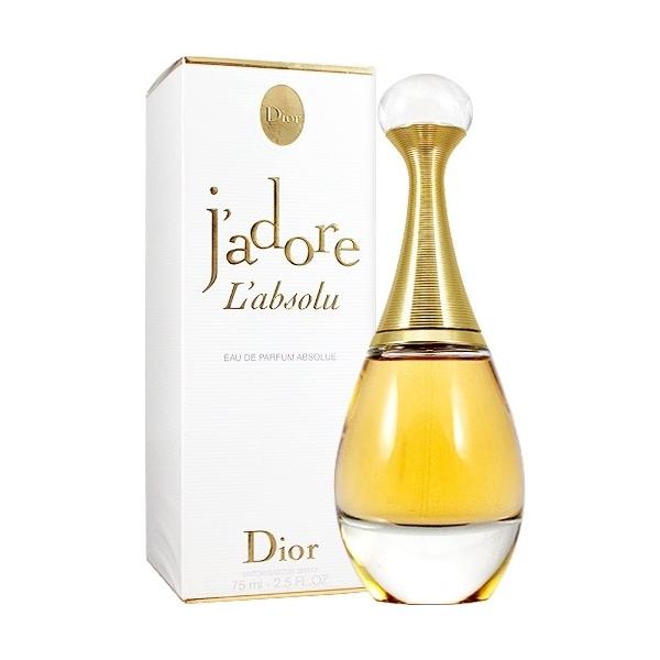 Dior ディオール ジャドール ラブソリュ オードパルファム Edp Sp 75ml 女性用香水 正規品 Yu Nankai Jp