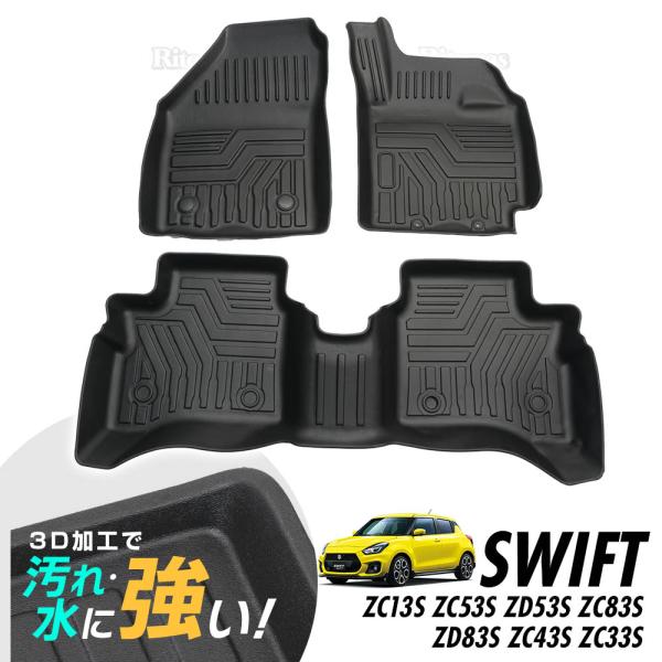 岩盤マット lavieofficial_3dr-003