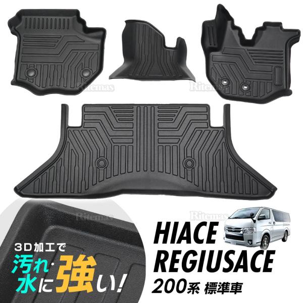 フロアマット 車 ラバー みんな探してる人気モノ フロアマット 車 ラバー 車 バイク