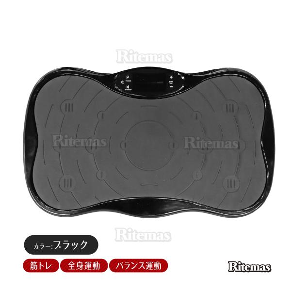 ●モード説明 ・トレーニングモード：振動レベルは初めはゆっくり。だんだん早くなって最後はまたゆっくりに戻ります。 ・リズムモード：振動レベルがゆっくりになったり早くなったりを交互に繰り返します。 ・リフレッシュモード：緩やかな振動レベルでリ...