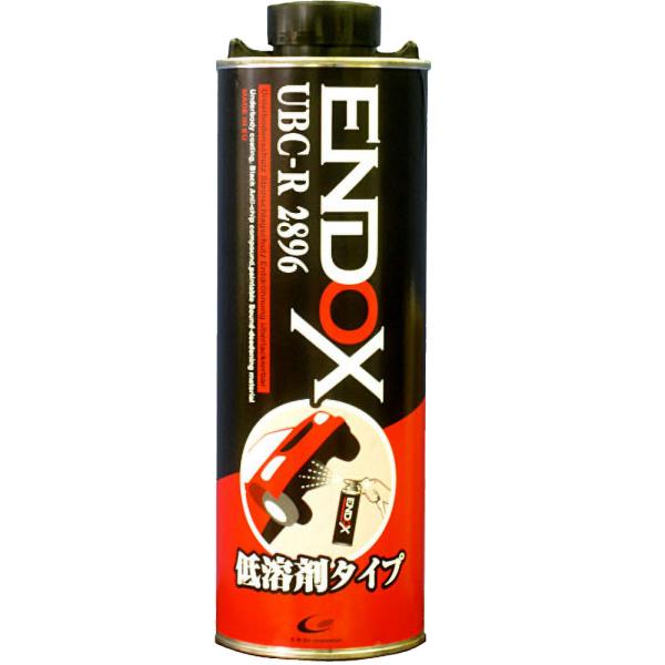 ENDOX エンドックス アンダーコート UBC-HB2896 容量1L 塩害対策 耐衝撃 消音効果 上塗り可能 シャーシ 下回り ホイール 防錆 サビ止め