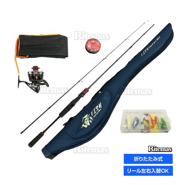 ■商品説明折りたたみタイプの釣竿セット！釣りに必要な付属品を含み、他の付属品を購入することなく、そのままご利用頂けます。■商品詳細・ロッド長さ：1.8m（ジョイント時）重量：108g材質：FRP・リール種類：スピニングリール番手：3000重...