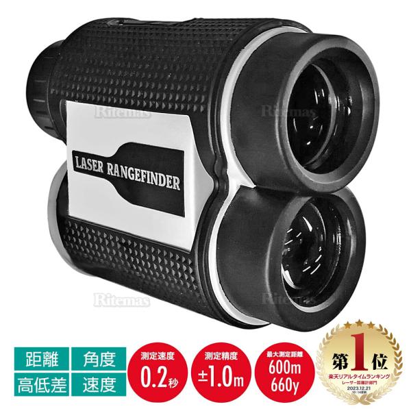 シンプルな機能美とコンパクトな見た目でプレーを強力サポート！『プレーの邪魔をしない』ことにこだわったゴルフのための計測器。スピード計測で必要な距離を瞬時に計測！計測距離は最大600m！脅威の光学7倍ズームで強力サポート！クラス2の防水防塵設...