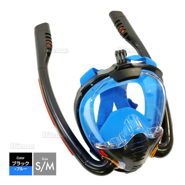 ◆ご使用上の注意◆・商品に破損箇所や傷がないか。・事前にビーチの浅いエリアやプールで練習を行ってしなさい。・自然な呼吸が出来るマスクですが、通常時に比べては呼吸のしにくさがあります。・高波や急速な流れの中でのご使用はおやめください。・潜水時...