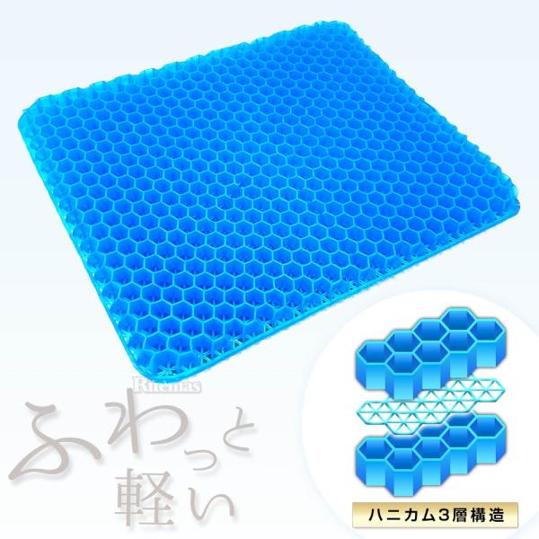 ちょうどいい厚さにこだわりました！薄すぎず厚すぎないちょうどいい厚みで長時間座っても心地よい座り心地が続きます。自宅や職場、愛車にも！設置場所を選ばずどこにでも置きたい大人気のゲルクッションです。クッションを収納する黒い袋に梱包材や保管倉庫...