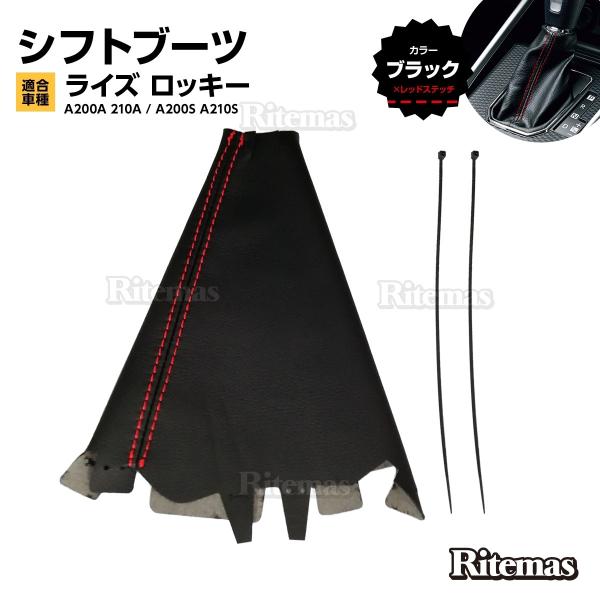 CY A200A A210A bL[ A200S A210S Vtgu[c VtgJo[ Vtgu[c  VtgveN^[ u[c veN^[ ubN×bhXeb`