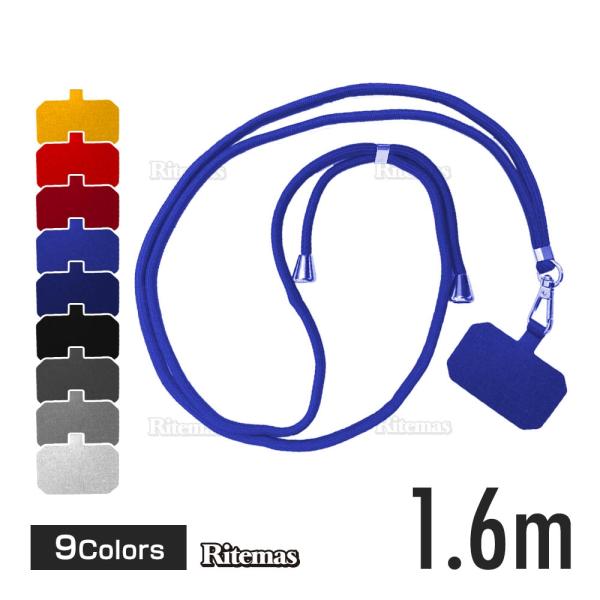 ■商品詳細オーソドックスなスマホストラップスマホケースに挟み込むだけなので、装着簡単♪トレンドの「肩掛け」「首掛け」「斜めがけ」がこの商品で対応できます！お好みに合わせたカラーをお買い求めください。■セット内容サイズは商品画像を参照ください...