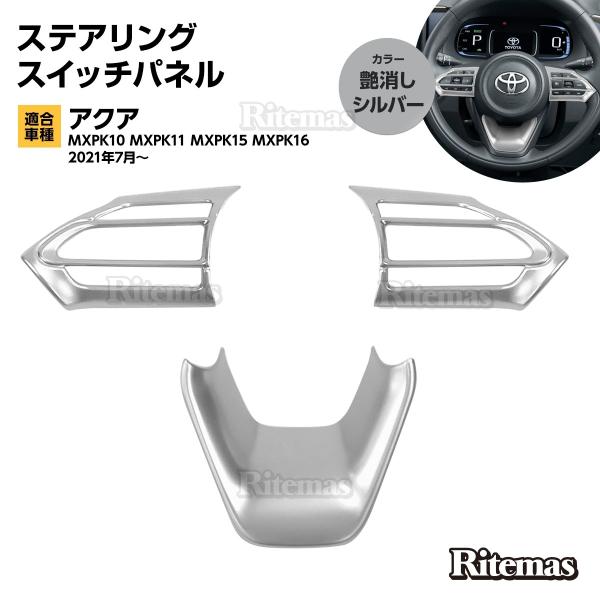 ANA 10n XeAOpl XeAOK[jbV }`XCb`pl XeAOJo[ nhK[jbV nhJo[ nhpl