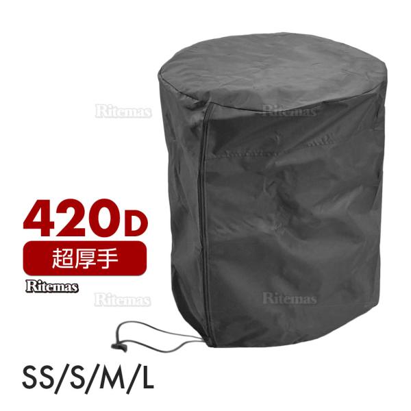 420Dオックスフォード高品質素材を使用。丈夫で耐久性に優れており、雨・雪・紫外線からタイヤを保護します。屋外でのご使用にも安心です。防水ジッパーデザイン、裾部分に調節可能なコードロック付き。チャックとコードロックでしっかりタイヤを収納。強...