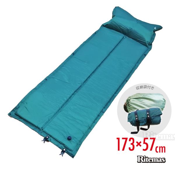 ■丸めればコンパクトで持ち運びにも便利■エアピロー付きだから、寝心地抜群☆■キャップをひねるだけで空気が入るから、ポンプいらず！■連結可能だから、2点以上購入がGOOD！■収納袋、収納バンドがついてくるから、簡単にコンパクトに！【商品内容】...