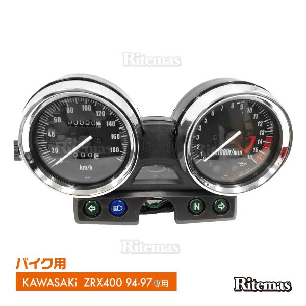 スピードメーター 電気式 ZRX400 ゼファー400 ZRX750 ZRX1100 タコ