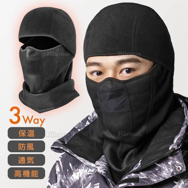 lavieofficial_win-010