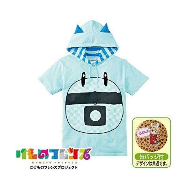 安いけものフレンズ Tシャツ しまむらの通販商品を比較 ショッピング情報のオークファン