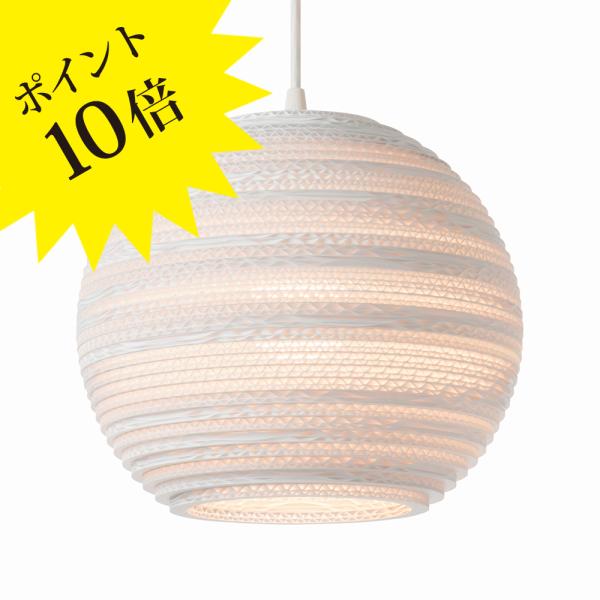 lavita_161-a-moon10-wh-p