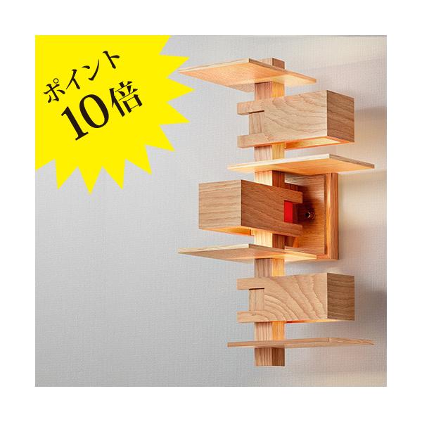 【zhongjingjiang577】タリアセン 8灯 zhongjingjiang577】タリアセン 8灯 タリアセン 8灯 【期間限定