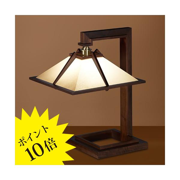 yamagiwa（ヤマギワ） フランクロイドライト タリアセン スタンド