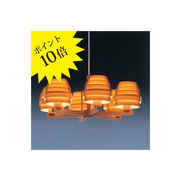 yamagiwa }M JAKOBSSONLAMP Ru\v 323C2086 VfA pC 3Nۏ