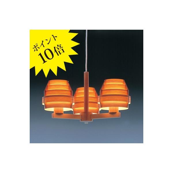 yamagiwa }M JAKOBSSONLAMP Ru\v 323C2087 VfA pC 3Nۏ