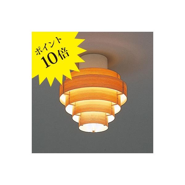 yamagiwa }M JAKOBSSONLAMP Ru\v 323L-992 LEDV[OCg pCivʁj vdCH 3Nۏ