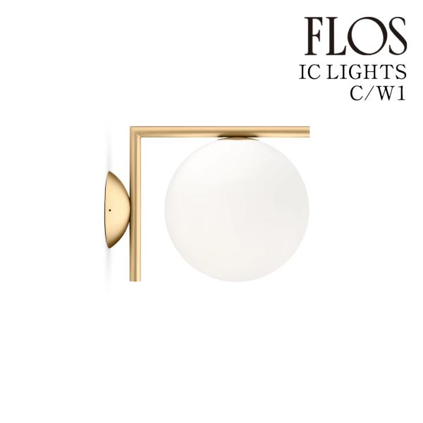 FLOS（フロス） IC LIGHTS/C/W1/GLD「アイシーライツ C/W1」ゴールド