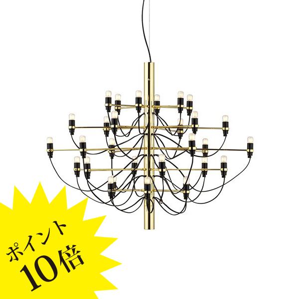 FLOS（フロス） 2097/30/GLD/LED ゴールド 2097/30 FLOS ペンダント