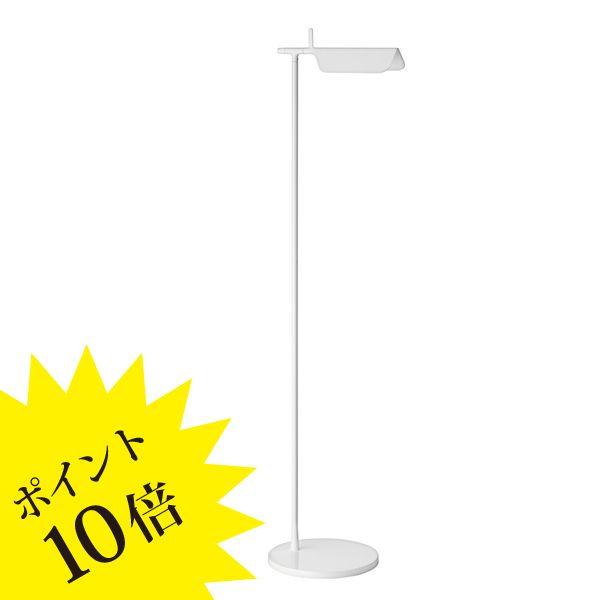 flos フロアライトの人気商品・通販・価格比較 - 価格.com flos フロアライトの人気商品・通販・価格比較 - 価格.com