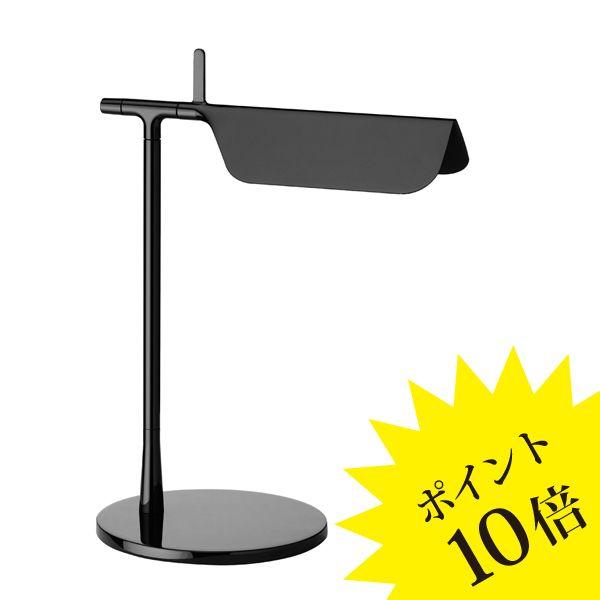 FLOS 756TAB/T/LED/BLK「タブ T」FLOS フロス TAB T S7071B