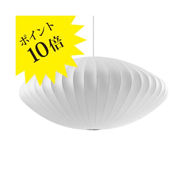 lavita_bsaucer-xl-p