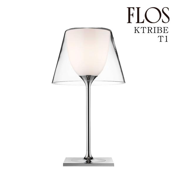 FLOS（フロス） KTRIBE T1 （ケートライブ T1）テーブルランプ Glass