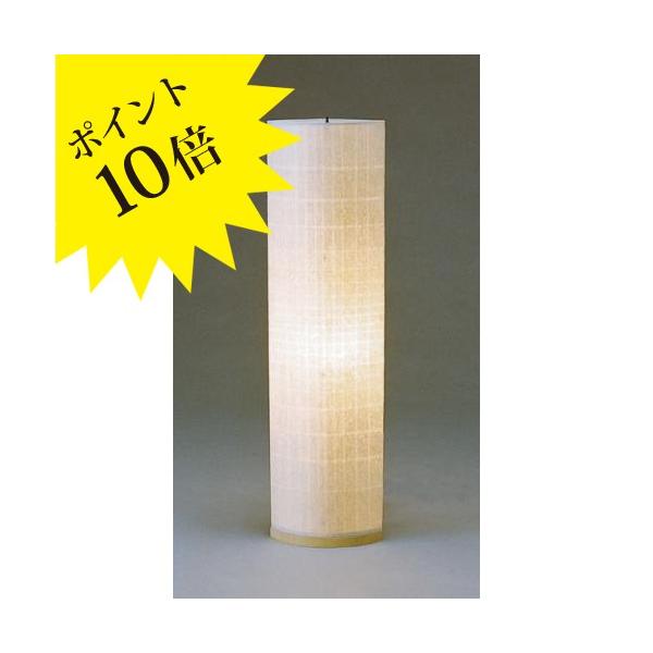 FORES эH| Leaf-23 vR} Leaf-23 X^hCg 3Nۏ