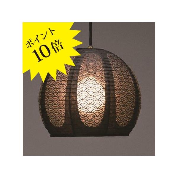 FORES эH| P-1153-SHADE (A[g) Z[ĥ E[XaE(o^) P-1153 3Nۏ