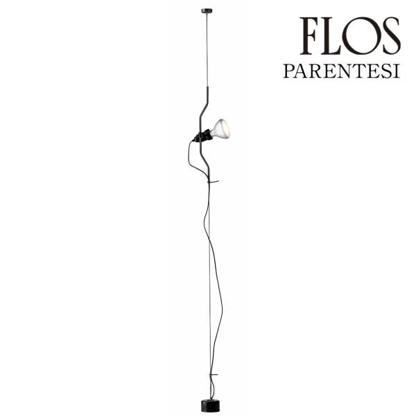 FLOS（フロス） PARENTESI（パレンテジ D JP）ペンダントライト Black